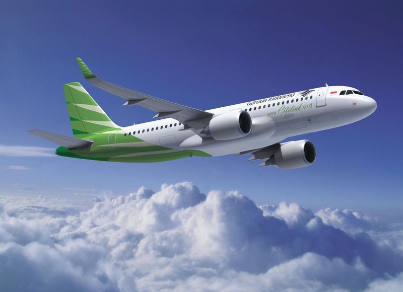 Citilink-Fluggesellschaft. Offiziellen Website.