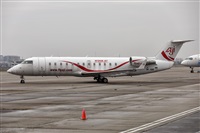 ©Manuel Acosta Zapata LMDT Spotters. Click to see full size photo ©Manuel Acosta Zapata LMDT Spotters. Click to see full size photo