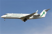 ŠJorge Medina -Spotters Barcelona - El Prat. Click to see full size photo ŠJorge Medina -Spotters Barcelona - El Prat. Click to see full size photo