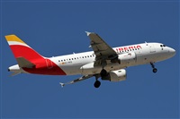 Alfonso Sols - Asociacin Canary Islands Spotting. Click to see full size photo