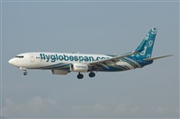 Justo Miguel Prieto. ( Malaga Spotters). Click to see full size photo