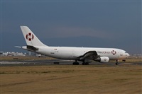 Ivn Cabrero. Spotters Mxico City. Click to see full size photo
