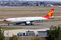 Pere  Escala - Spotters Barcelona-El Prat. Click to see full size photo