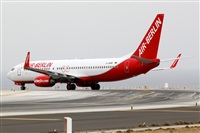 ©Nacho Rodriguez - Canary Islands Spotting. Click to see full size photo ©Nacho Rodriguez - Canary Islands Spotting. Click to see full size photo