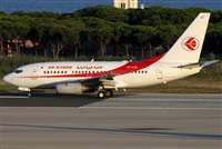 Jose Bornay - Spotters Barcelona - El Prat. Click to see full size photo