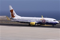 Alfonso Sols - Asociacin Canary Islands Spotting. Click to see full size photo