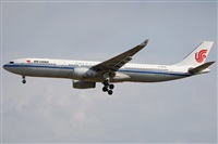 ©Jorge Medina -Spotters Barcelona - El Prat. Click to see full size photo ©Jorge Medina -Spotters Barcelona - El Prat. Click to see full size photo