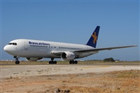 ©Carlos Moreira  *  PortugalSpotters.org. Click to see full size photo