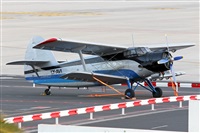 Adrin Alonso Lemes - Lanzarote Spotters. Haz click para ampliar