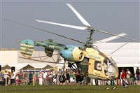 Catalin Cocirla - Romanian Spotters. Click to see full size photo