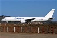 ©Daniel Vilar - Canary Islands Spotting. Click to see full size photo