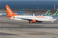 ©Adolfo Bento - Gran Canaria Spotters. Click to see full size photo ©Adolfo Bento - Gran Canaria Spotters. Click to see full size photo
