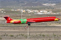 ©Daniel Santos Batista - Canary Islands Spotting. Click to see full size photo ©Daniel Santos Batista - Canary Islands Spotting. Click to see full size photo
