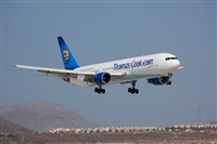 ©Chalo Canary Islands Spotting. Click to see full size photo