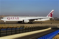 Avionesenbarajas (Spotter Crew). Haz click para ampliar 