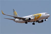 Alejandro H.L - Gran Canaria Spotters. Click to see full size photo