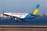 Florencio Martn Melin - Lanzarote Spotters. Click to see full size photo