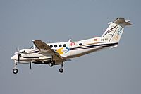 Jos Miguel Bernases - Noisy Spotters. Click to see full size photo