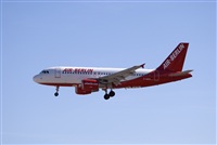 ALAMO AIRLINES.CANARY ISLANDS SPOTTING. Click to see full size photo