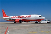 ©Javier de la Cruz - CANARY ISLANDS SPOTTING. Click to see full size photo ©Javier de la Cruz - CANARY ISLANDS SPOTTING. Click to see full size photo