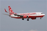 Alfonso Sols - Asociacin Canary Islands Spotting. Click to see full size photo