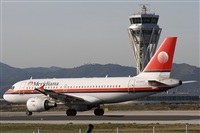 Julin Barquero Gonzlez - Costa Brava Spotters. Click to see full size photo