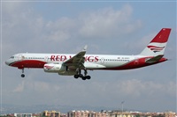 Adolfmalet-Spotters Barcelona-El Prat. Click to see full size photo