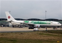 Marc Burgueros - Aerobarcelona. Click to see full size photo