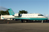 Jorge Medina - Spotters Barcelona - El Prat. Click to see full size photo