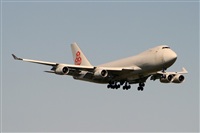 Jordi Rull Dalmau.Spotters BCN-El Prat. Click to see full size photo