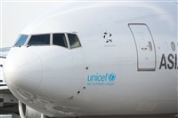 Ivn Cabrero. Spotters Mxico City. Click to see full size photo