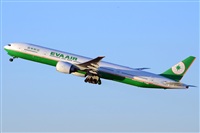 Ana L@dy Spotter. Click to see full size photo