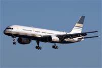 Adrin Alonso Lemes - Lanzarote Spotters. Haz click para ampliar