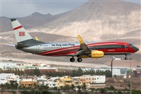 Bartolom Fernndez - Gran Canaria Spotters. Click to see full size photo