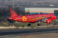 Adolfo Bento - Gran Canaria Spotters. Haz click para ampliar