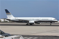 Adrin Alonso Lemes - Lanzarote Spotters. Click to see full size photo