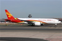 ©Guillermo García del Alamo. Click to see full size photo ©Guillermo García del Alamo. Click to see full size photo