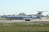 Rui Guerreiro - www.portugalspotters.org. Click to see full size photo