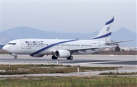 Adolfmalet-Spotters Barcelona-El Prat. Haz click para ampliar