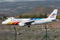 Miguel A. gueda Rguez.  (CANARY ISLANDS SPOTTING). Click to see full size photo