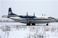 Alexander Nikolaev - RuSpotters Team. Click to see full size photo
