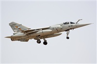 Carlos Zamora - La Mancha Spotters. Click to see full size photo