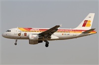Jorge Medina - Spotters Barcelona - El Prat. Click to see full size photo
