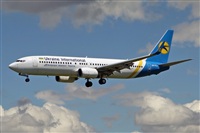 Jordi Rull Dalmau.Spotters BCN-El Prat. Click to see full size photo