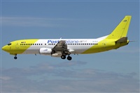Jose Bornay - Spotters Barcelona - El Prat. Click to see full size photo