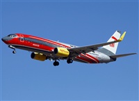 Francisco Garcia Romero - LPA. Spotter.. Click to see full size photo