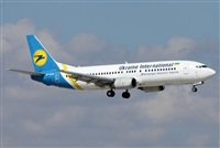 Jose Bornay - Spotters Barcelona - El Prat. Click to see full size photo