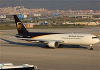 Marc Burgueros - Aerobarcelona. Click to see full size photo