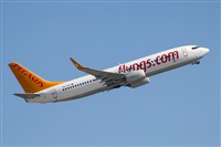 Jordi Rull Dalmau.Spotters BCN-El Prat. Haz click para ampliar