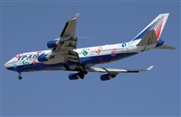 Adolfmalet-Spotters Barcelona-El Prat. Click to see full size photo